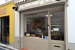 073- Antibes